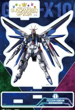 Gundam SEED GP 2024: Acrylic Stand SEED GP Freedom Gundam