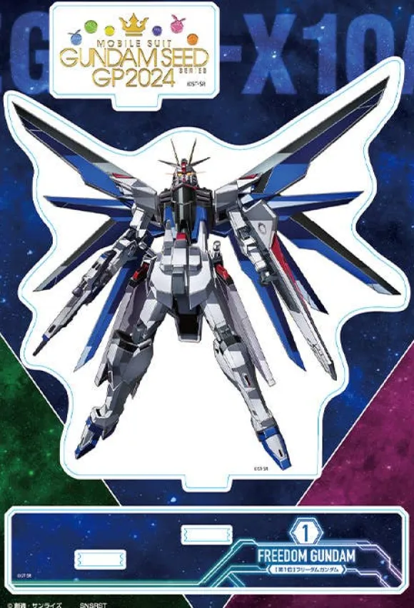 Gundam SEED GP 2024: Acrylic Stand SEED GP Freedom Gundam