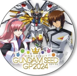 Gundam SEED GP 2024: Can Badge Collection SEED GP: 1Box (8pcs)