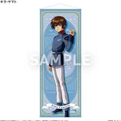 Gundam Seed: Life-Size Tapestry Kira Yamato