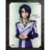 Gundam Seed Portrait: C Athrun