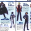 Gundam Seed vs Astray