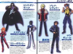 Gundam Seed vs Astray