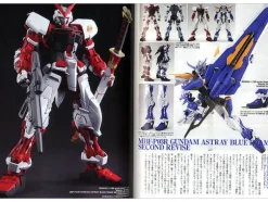 Gundam SEED vs Astray #1