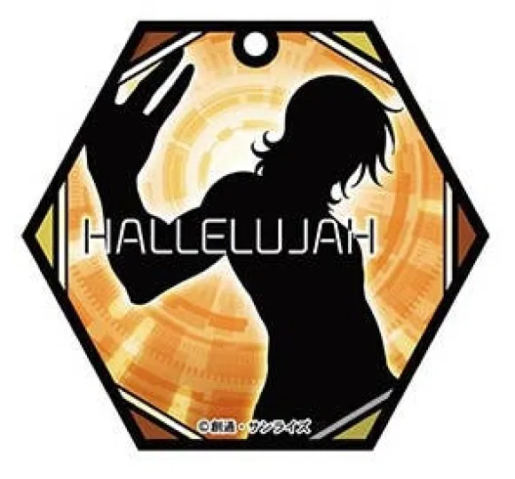 Gundam 00: Stained Glass Art Keychain Hallelujah