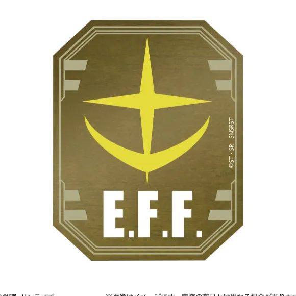 Gundam Stationery 13: Mobile Suit Gundam Sticker Earth Federation Forces