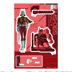 Gundam Stationery 13: Mobile Suit Gundam Acrylic Stand Char Aznable