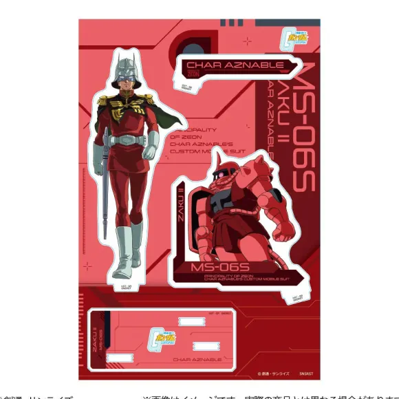 Gundam Stationery 13: Mobile Suit Gundam Acrylic Stand Char Aznable