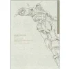 Gundam Stationery VI Clear Folder 5-Pocket RX-78-2 (Gundam)