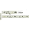 Gundam Stationery VI Masking Tape RX-78-2 (Gundam)