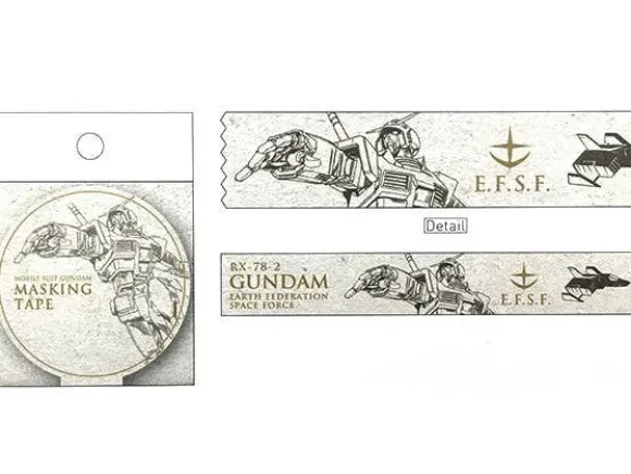 Gundam Stationery VI Masking Tape RX-78-2 (Gundam)