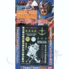 Gundam Sticker E.F.S.F.
