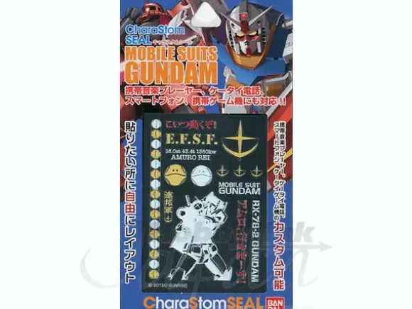 Gundam Sticker E.F.S.F.