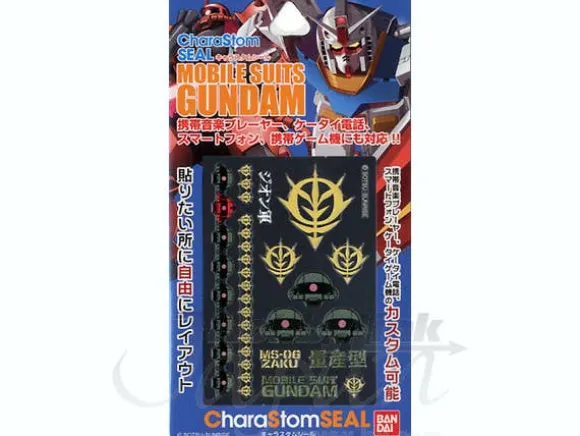 Gundam Sticker Zaku II