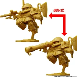 Gundam Superior Define No.02 1Box 10pcs