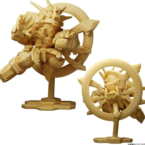 Gundam Superior Define No.01: 1Box (10pcs)