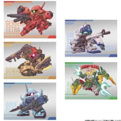 Gundam Superior Define No.01: 1Box (10pcs)