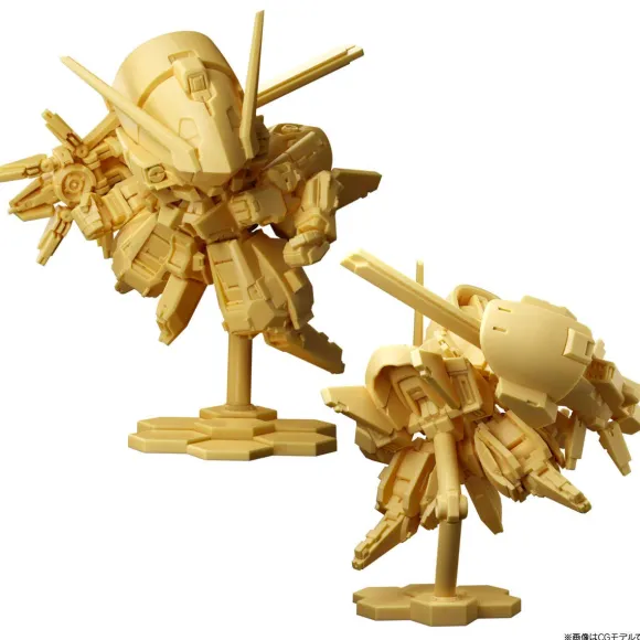 Gundam Superior Define No.01: 1Box (10pcs)