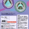 Gundam 45th Anniversary x Hatsune Miku Genki na Haro Speaker Miku Ver.