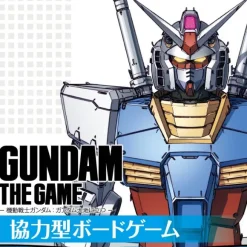 Gundam The Game -Mobile Suit Gundam: Gundam Rising‐