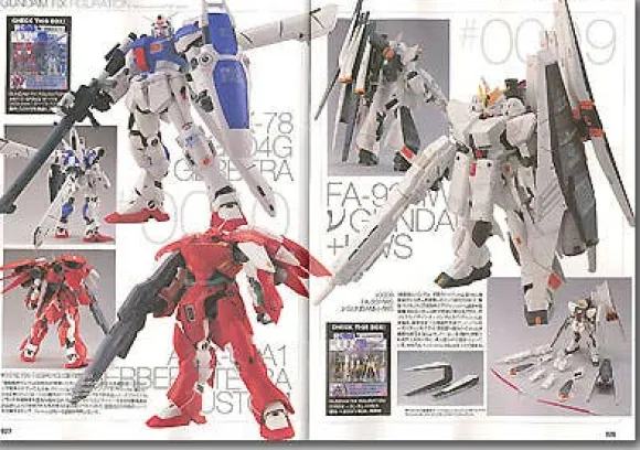 Gundam The Selection Vol. 3