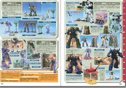 Gundam The Selection Vol. 7