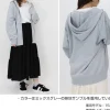 Gundam: The Zeon Army Zip Hoodie Vintage Ver MOSS XL