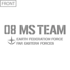 Gundam - 08th MS Team Heavy Weight T-shirt WHITE L