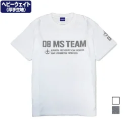 Gundam - 08th MS Team Heavy Weight T-shirt WHITE L