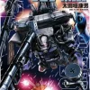 Gundam Thunderbolt #20