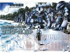 Gundam Thunderbolt #4