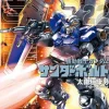 Gundam Thunderbolt #22