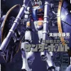 Gundam Thunderbolt #24