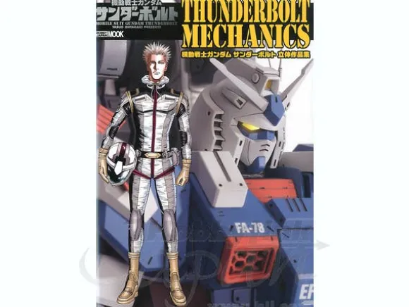 Gundam Thunderbolt Mechanics