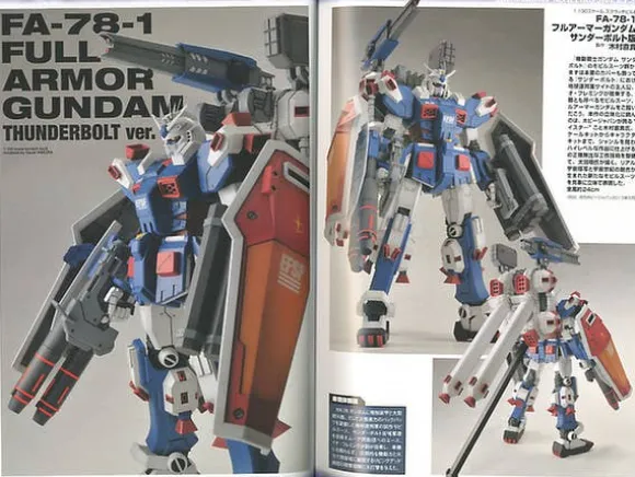 Gundam Thunderbolt Mechanics