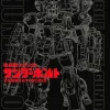 Gundam Thunderbolt Yasuo Ohtagaki ARTWORKS