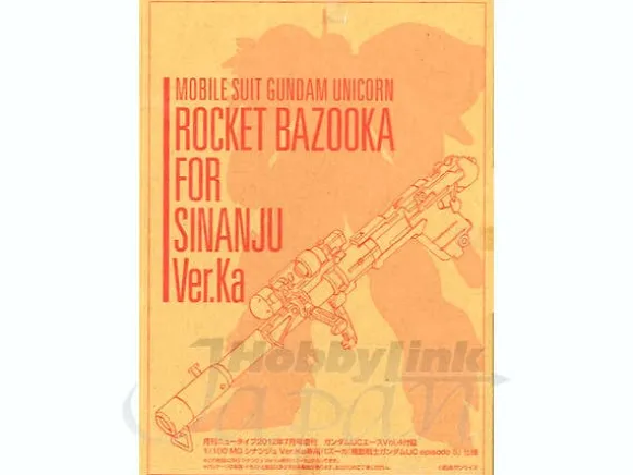 Gundam UC Ace Vol. 4 w/Bazooka