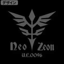 Gundam UC: Neo Zeon Zip Hoodie BLACK XL