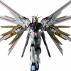 Gundam Universe ZGMF/A-262PD-P Mighty Strike Freedom Gundam