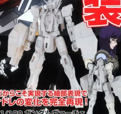 1/100 Gundam Virtue
