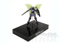 Gundam War Collection #2: O Gundam