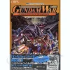 Gundam War Complete Guide #5
