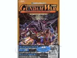 Gundam War Complete Guide #5