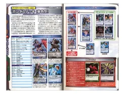 Gundam War Player's Bible 2009