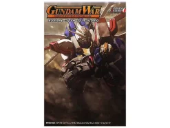 Gundam War Players' Bible 2010