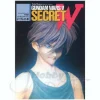 Gundam Wars V: Secret W