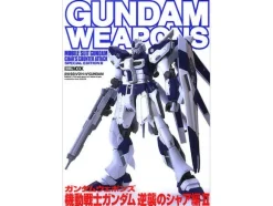 Gundam Weapons: Char's Counterattack Special Editi