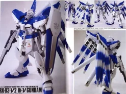 Gundam Weapons: Char's Counterattack Special Editi