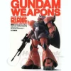 Gundam Weapons: Gelgoog