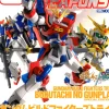 Gundam Weapons Gundam Build Fighters Try Bokutachi no Gunpla